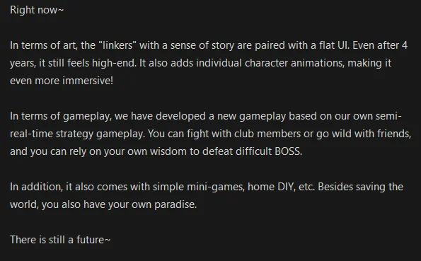 Game announcement translation screenshot