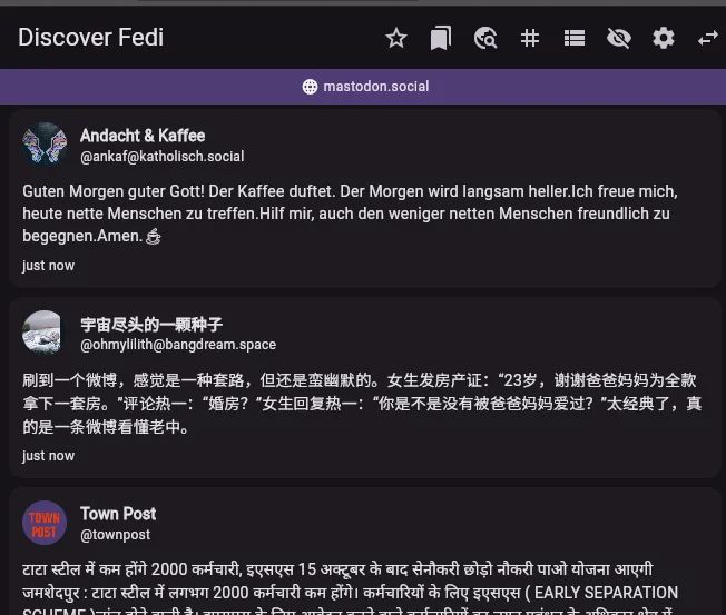 Screenshot of discoverfedi.app website